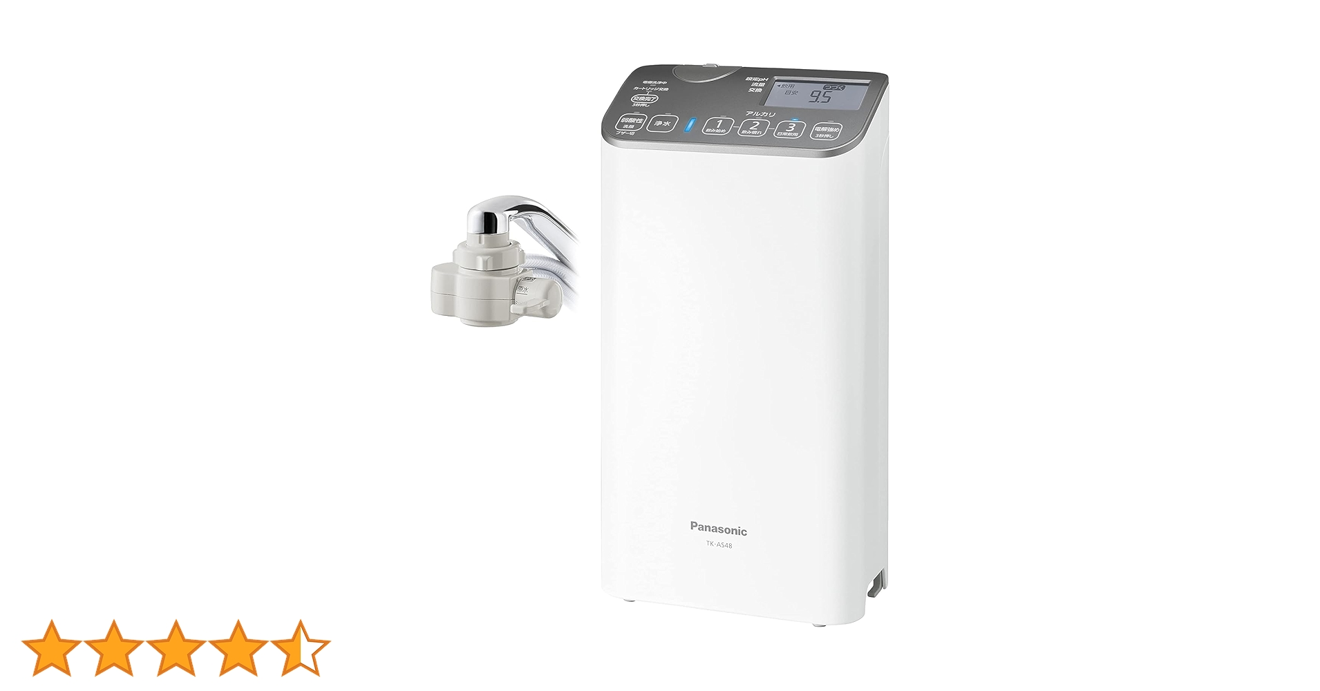 ★Panasonic TK-AS48-S 新品未使用品★ 購入 アルカリイオン整水器 TK-AS48 | 還元水素水生成器